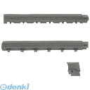 ミヅシマ工業 4022130 ブラシマットL 中フチ+ 50×300mm グレー