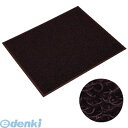 ミヅシマ工業 4030020 ノーマッドマットスタンダードクッション 900X600mm ブラウン