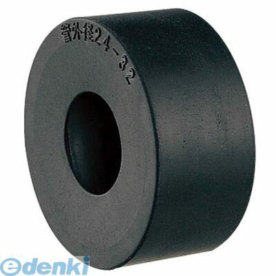 カクダイ 416951A 追炊・給湯配管用目地パッキン KAKUDAI 水栓材料 追炊給湯配管目地パッキン【キャンセル不可】