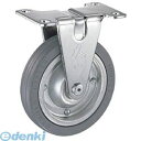 ハンマーキャスター 420ER-PR125 Eシリーズ固定プレスタイヤ車125mm【キャンセル不可】(4)