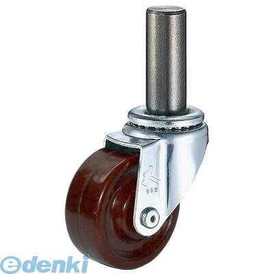 Rakuten - (LINEクーポン有)ハンマーキャスター 420SK-PB75 SKシリーズ自在フェノールB車75mm【キャンセル不可】
