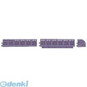 ミヅシマ工業 4230170 スーパーチェッカー 75×300mm 中フチ− グレー