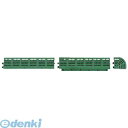ミヅシマ工業 4230220 スーパーチェッカー 75×300mm 中フチ+ ダークグリーン