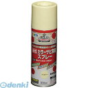 アサヒペン 533920 カラーサビ鉄用スプレー 300ML アイボリー 油性カラーサビ鉄用スプレー AP