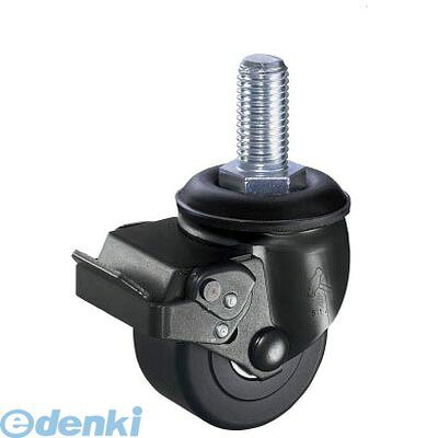 (LINEクーポン有)ハンマーキャスター 545HA-MCB65 低床式重荷重用SPネジコミMCB65mm【キャンセル不可】