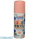 アサヒペン 566157 水性多用途スプレー 420ML コスモスピンク 420ML-コスモスピンク AP AP9010231 アサヒペン水性多用途スプレー420MLコスモスピンク