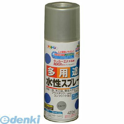 アサヒペン 566355 水性多用途スプレー 420ML シルバー 420ML-シルバー AP AP9010245 アサヒペン水性多用途スプレー420MLシルバー タヨウトスプレ-420ML