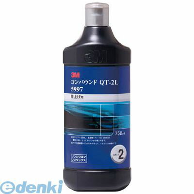 【あす楽対応】「直送」3M 5997 コンパウンド QT－2L 5997 750ml スリーエム 3Mジャパン 補修用品 仕上げ用 カー用品 コンパウンドQT-2L仕上げ用750ml 750ml自己修復クリヤー