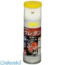 アサヒペン 604835 弱溶剤型2液ウレタンスプレー 300ML 黄色 スプレー塗料 AP 小箱