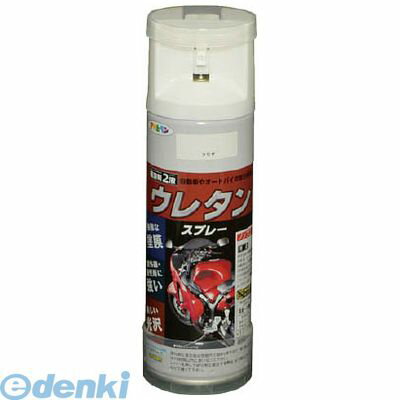 アサヒペン 604873 弱溶剤型2液ウレタンスプレー 300ML クリヤ スプレー塗料 AP AP9010269 クリア 透明 小箱