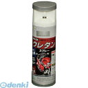 アサヒペン 604880 弱溶剤型2液ウレタンスプレー 300ML シルバーメタリック スプレー塗料 AP