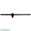 ヒット商事 6STH500 3/4インチ角スライディングTハンドル 500mm