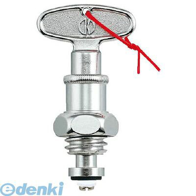 (LINEクーポン有)カクダイ 792062 共用栓上部【固定コマ】 KAKUDAI 水栓材料 水栓部品【キャンセル不可】 edenki-15998240 測定器・工具のイーデンキ パッケージ画像