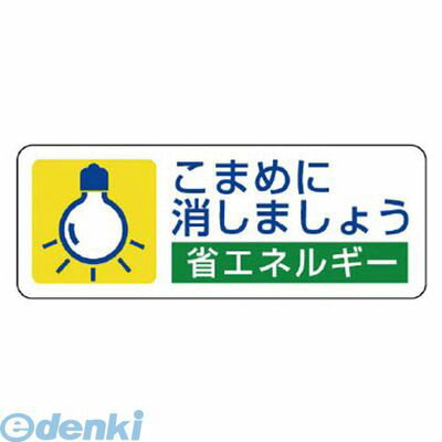 ��˥å� 82307 �ʥ��ͥ륮����ʥ��� ���ޤ�˾ä��ޡ�5���ȡ�30X80