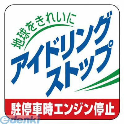 ¬Υǥ󥭤㤨֡11/25ꡪǺ100ݥȥХåۥ˥å 83483 ɥ󥰥ȥåֻ󥸥ߡ5ȡ50X50פβǤʤ227ߤˤʤޤ