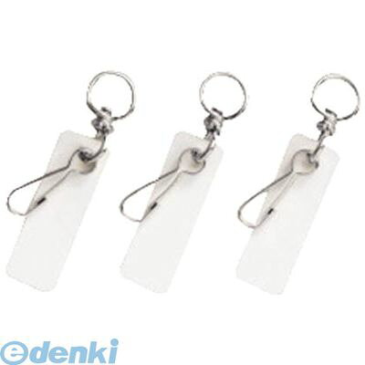 樂天商城 - (LINEクーポン有)ユニット 860613 追加用スナップ3個入り