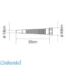 フルプラ 93002 部品No.93002 ジョッキ用ノズル22cm #230#240#250#330#340#350用【キャンセル不可】