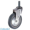 ハンマーキャスター 920EA-PR125 920Eシリーズねじ込み自在プレスタイヤ車125mm【キャンセル不可】 ねじ込み旋回式ゴム車輪