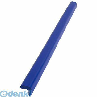 カーボーイ AC03YS 安心クッション L字型90cm 大 油面接着仕様 ブルー
