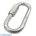 水本機械製作所 ALH8S アルミリングキャッチ【アルマイト付】【シルバー】 線径8mm長さ62mm