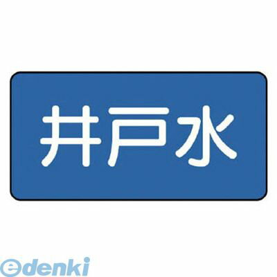 ˥å AS.1.17S ۴ɥƥå Ϳ  4080 10