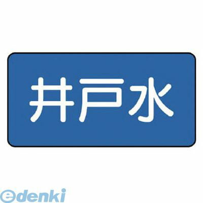 ˥å AS.1.17SS ۴ɥƥå Ϳڶ˾ 3060 10