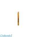 ユニカ B8.7X125 振動用ドリルBタイプ 8.7×125mm