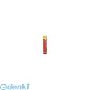 ユニカ BL4.3X115BP 振動用ドリルBロング【パック】 BL4.3×115mm