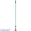 【個数:1個】山崎産業 BR59300SUMBG ヘッド交換シリーズTOUCH ONE プロテック パワーハンドルS 緑(3)