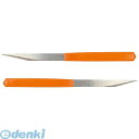 【個数:1個】ツボサン BTK162R バリ取りナイフ 右用