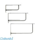 スガツネ工業 BY350 ステンレス製ブラケットBY型棚受350【120ー030ー408】