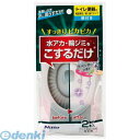 ニトムズ C1476 研磨剤入スポンジトイレ水アカ用【柄付】 100入 【送料無料】
