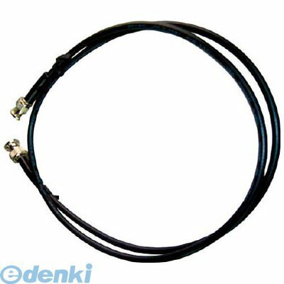 テイシン電機 CCA7030A BNC付同軸ケーブル3m BNCプラグ両端付 RG－58A／U