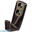 水本機械製作所 CHA40R ステンレス エレガンスフック ブロンズ 高さ40mm