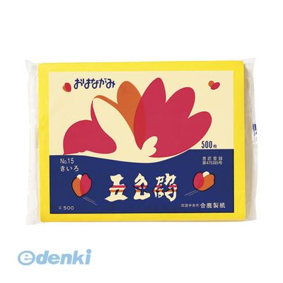 【商品説明】■イベントなどの飾りつけに。お花紙を500枚入りでご用意。■サイズ：縦192×横248mm■材質：京花紙■本体色：きいろ■500枚4973166005645類似商品はこちら翌日出荷 合鹿製紙 GT500-1 お花紙 五610円合鹿製紙 GT500-14 お花紙 五色鶴 5610円合鹿製紙 GT500-8 お花紙 五色鶴 50610円合鹿製紙 GT500-9 お花紙 五色鶴 50632円合鹿製紙 GT500-11 お花紙 五色鶴 5610円合鹿製紙 GT500-4 お花紙 五色鶴 50610円合鹿製紙 GT500-19 お花紙 五色鶴 5632円翌日出荷 合鹿製紙 GT500-2 お花紙 五632円翌日出荷 合鹿製紙 GT500-6 お花紙 五610円合鹿製紙 GT500-12 お花紙 五色鶴 5632円合鹿製紙 GT500-13 お花紙 五色鶴 5610円合鹿製紙 GT500-5 お花紙 五色鶴 50610円