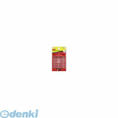 Rakuten - ユニカ DP10B45 振動用ドリルセット Bタイプ 4．5mm 10本組 コンクリートドリル unika コンクリート用ドリルビット