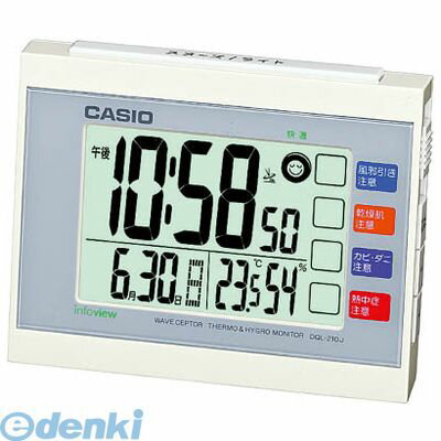 ׻ DQL210J7JF ֻ ۥ磻 ĶΤ餻Ȼ ܳФޤ ĶΤ餻ȥå ǥȥå...