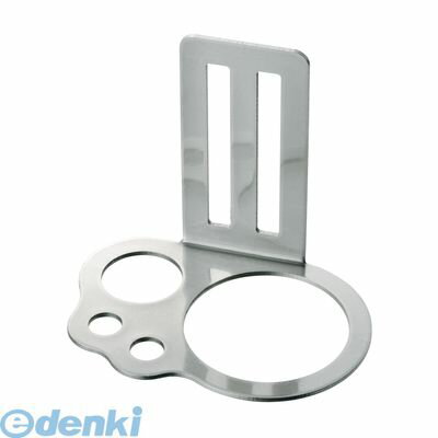 【商品説明】■億厚ステンレス使用の超頑丈、超軽量型のツールホルダー■繋ぎめなしの一体型■SUS 304使用■SIZE(約)H80xW95xD65mm4533707400805類似商品はこちらプロスター PROSTAR LH-04 ステン715円プロスター PROSTAR LH-05 ステン921円プロスター PROSTAR LH-06 ステン921円プロスター PROSTAR LH-01 ステン921円プロスター PROSTAR LH-03 ステン715円プロスター PROSTAR PR-02 トライ1,190円プロスター PROSTAR KW-02G 電工3,106円プロスター PROSTAR KW-02P 電工3,107円プロスター PROSTAR PS-02R アク2,798円プロスター PROSTAR WPS-02RD 1,087円プロスター PROSTAR WPS-02BL 1,087円リンテック21 LH-805B2P キャスター5,747円