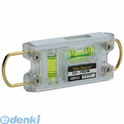 エビス EDTB2W トビレベル−2 ホワイト／グリーン EBISU 水平器 エビスダイヤモンド
