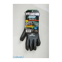ユニワールド 4518406018520 WONDER GRIP フレックス18 XL WG1850 スチール AMAG