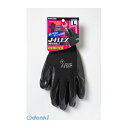 ユニワールド 4518406156505 J−FLEX ニトリル M 5650 HOMME WORKS AMAG ブラック