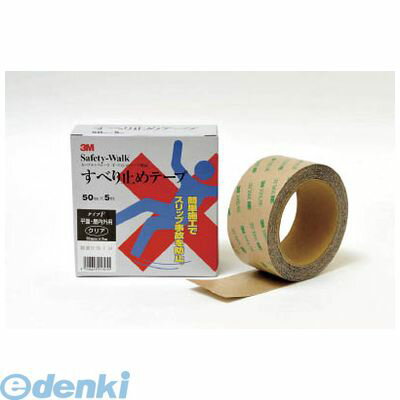 (LINEクーポン有)【即納在庫品】「直送」3M FCLE50X5 セーフティ・ウォーク タイプF 50mmX5m クリア す..