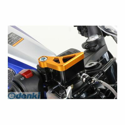 キタコ KITACO 500-0770910 マスターCガードGL／YZF−R25 5000770910 マスターシリンダーガード ゴールド