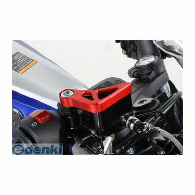 (LINEクーポン有)キタコ KITACO 500-0770920 マスターCガードRD／YZF-R25 5000770920 マスターシリンダーガード レッド
