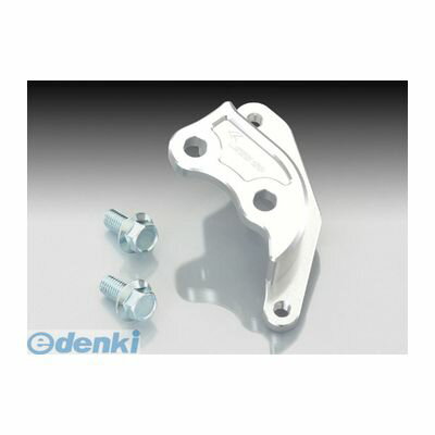 (LINEクーポン有)キタコ KITACO 500-1432884 キャリパーサポート／SL GROM BR−4P 5001432884 シルバー グロム