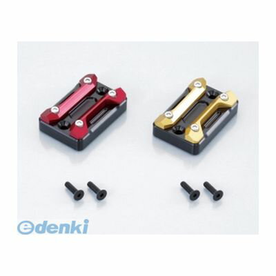 (LINEクーポン有)キタコ KITACO 524-0002140 MシリンダーCAP【T2】P449 BK／GL 5240002140 マスターシリンダーキャップ ゴールド マジェスティS
