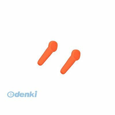 キタコ KITACO 674-0200303 ホースプラグ【6−8】2PC 6740200303