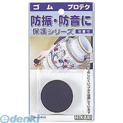 11/25ꡪǺ100ݥȥХåۡڸĿ5ġ۸ GR4030  340mm 5