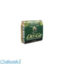 新富士バーナー GT7001 Do−Ga カセットGAS 3本組【キャンセル不可】