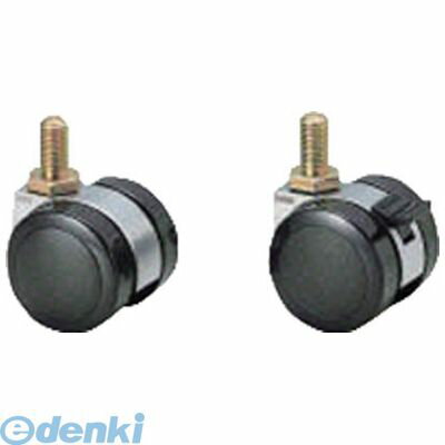 (LINEクーポン有)スガツネ工業 GX50N12S 双輪キャスター径50自在ロック付ねじ込み4輪入り【20013317